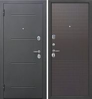 7,5 см Гарда Серебро Темный Кипарис